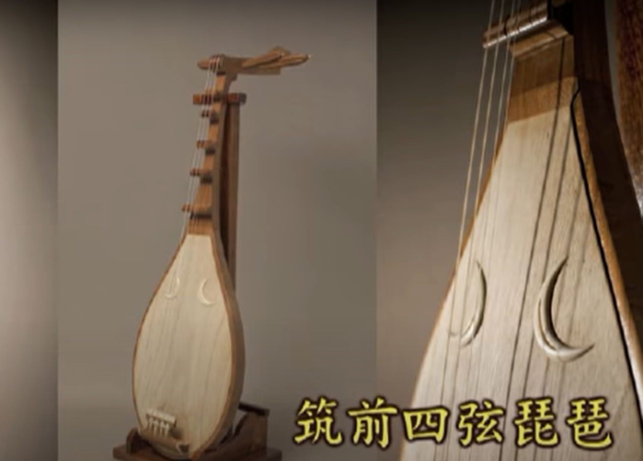 筑前琵琶のはなし｜ビウエラとルネサンスギターとウスレレのすすめ 一